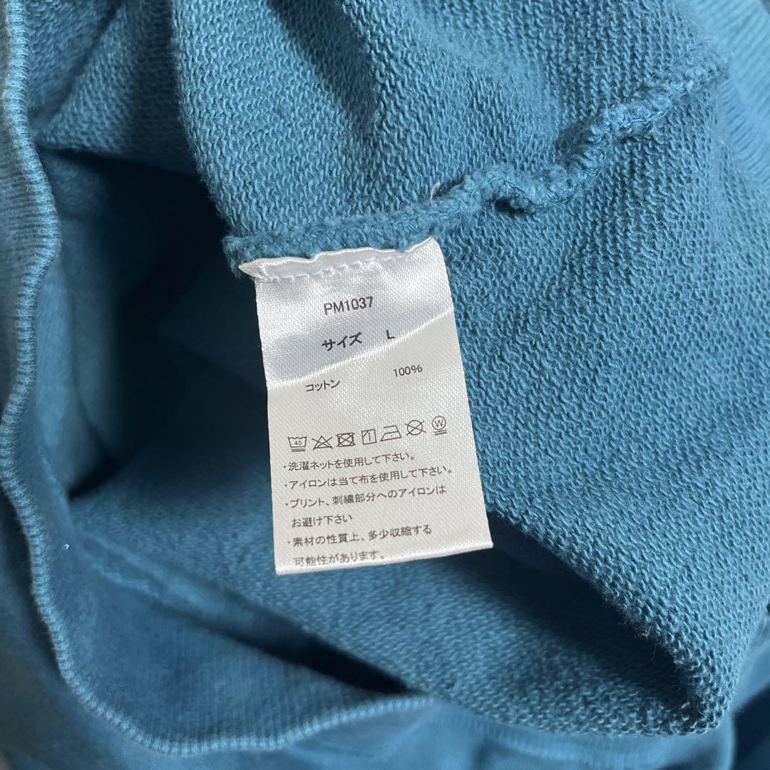 PAMM 汽水域のスウェットトップス