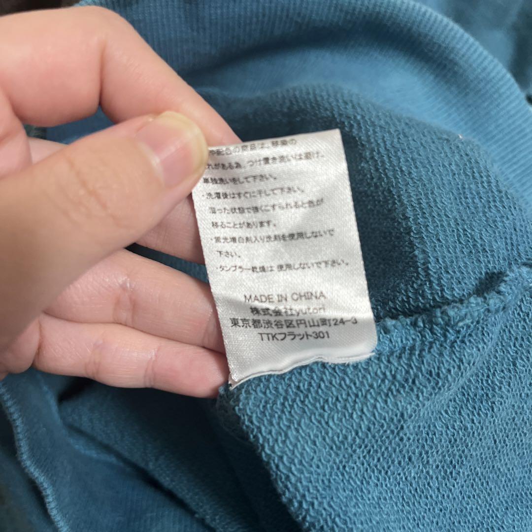 PAMM 汽水域のスウェットトップス