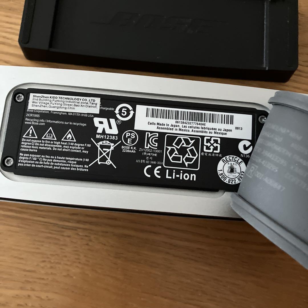 Bose SoundLink Mini ワイヤレススピーカー