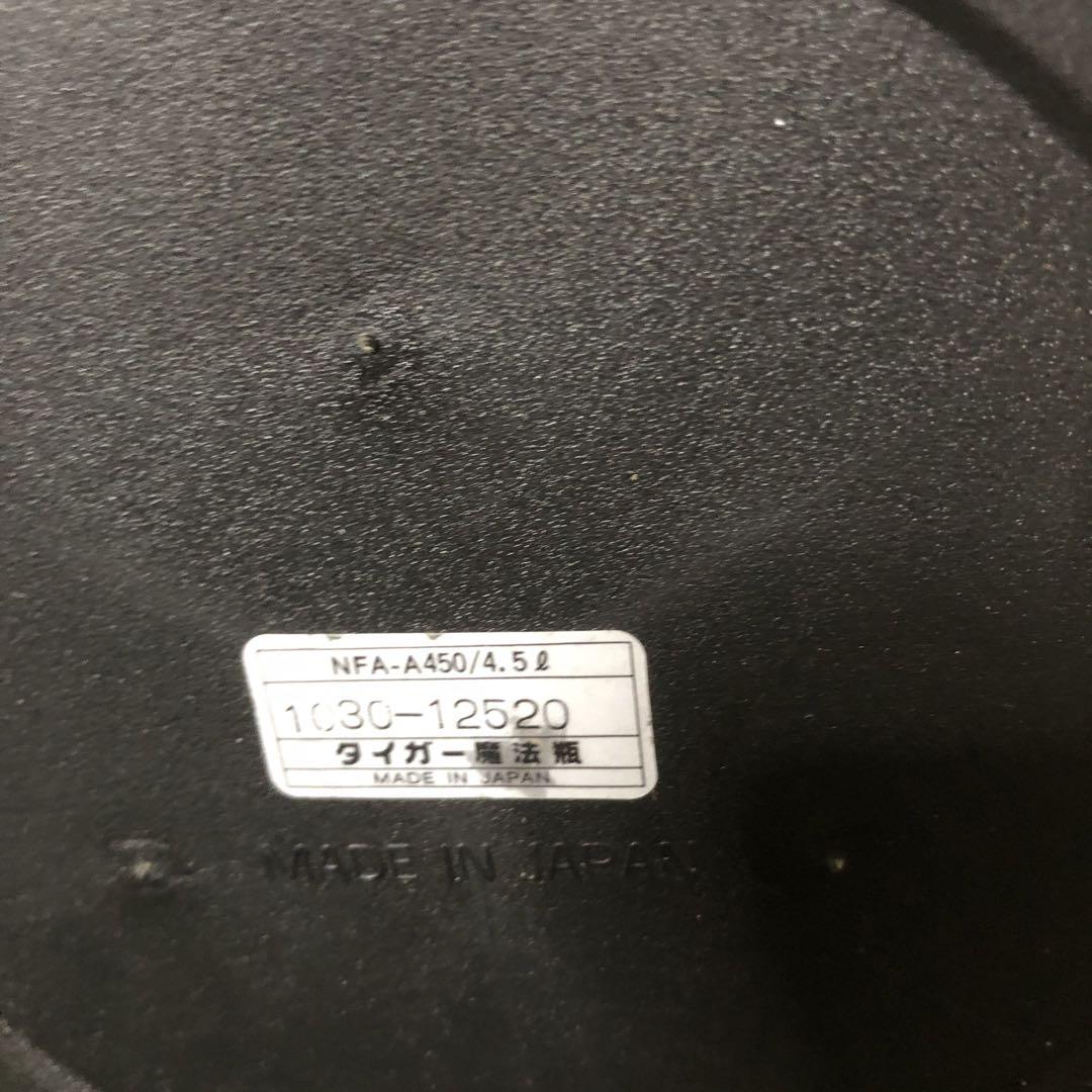 TIGER 電気圧力鍋 ステンレス製