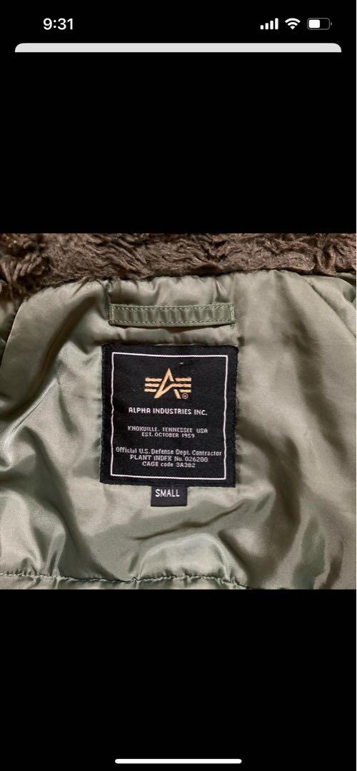 【used】ALPHA INDUSTRIES N-3Bフライトジャケット カモ