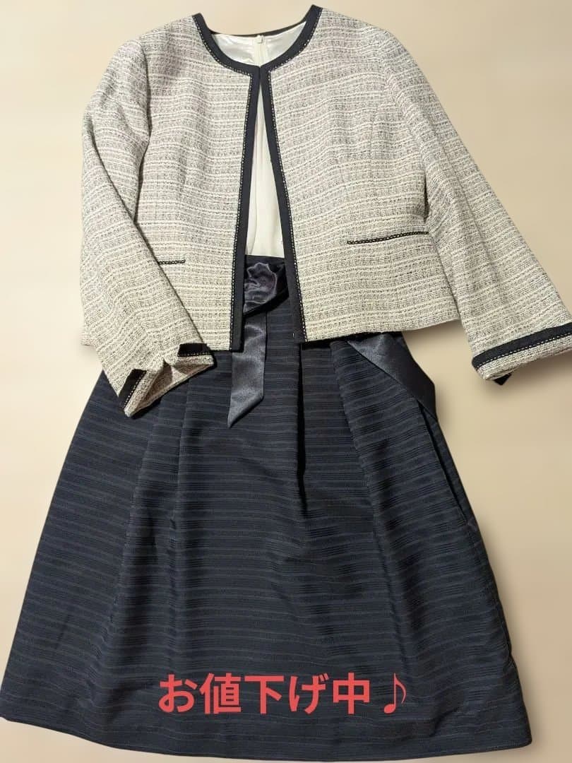 サイズ大きめ セレモニースーツ 3点セット2XL 3L PERSON S