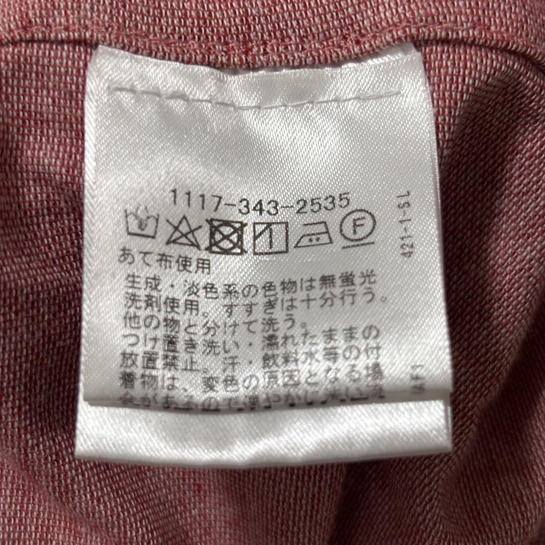 【UA別注美品】GUY ROVER カノコカッタウェイソリッドポロシャツ L