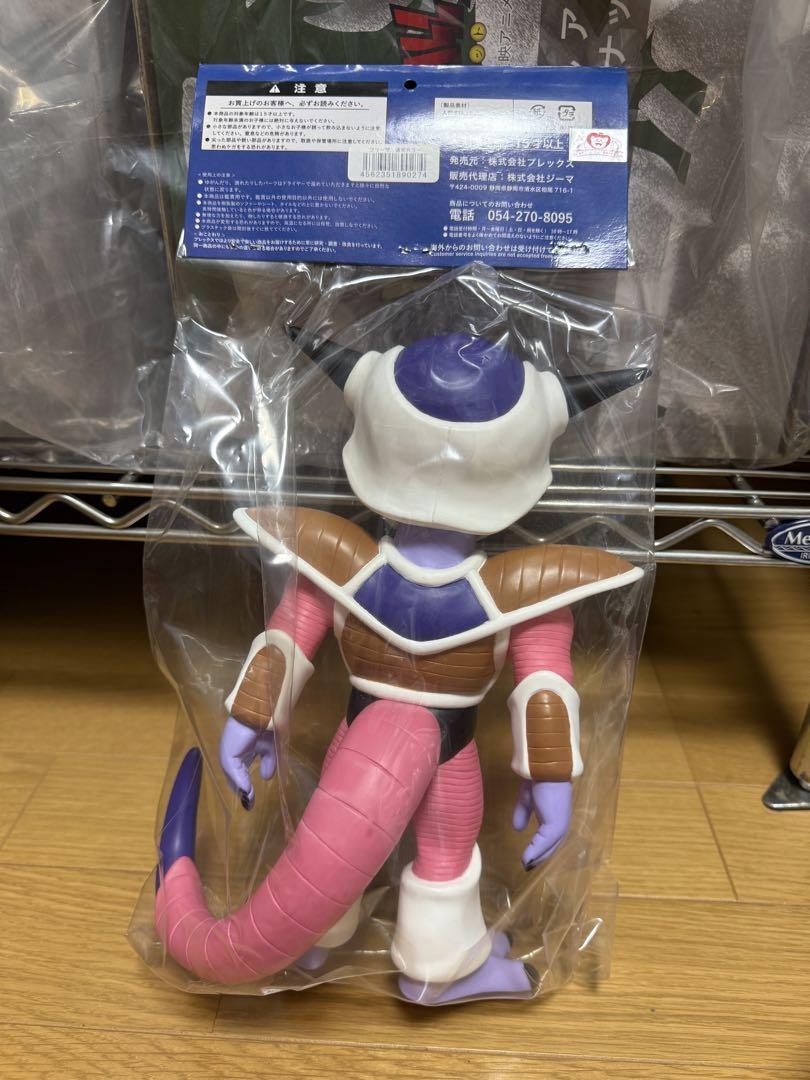 【未開封】ドラゴンボール レトロソフビコレクション フリーザ 通常カラー