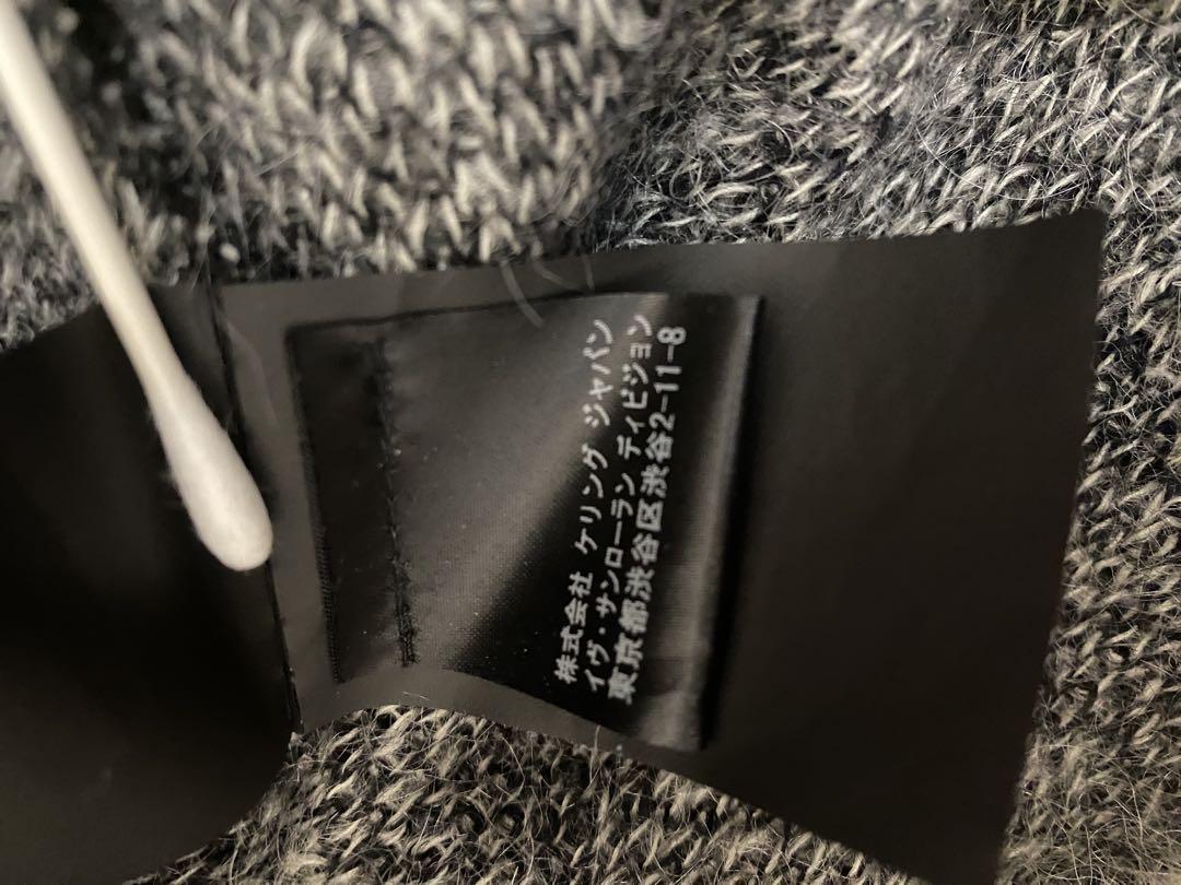 SAINT LAURENT Paris モヘア　レオパード カーディガン