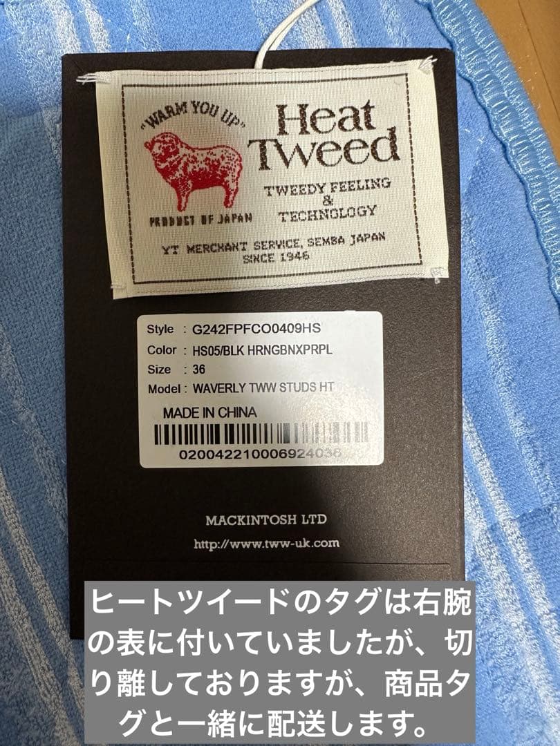 Traditional Weatherwear WAVERLY STUDS Traditional Weatherwear WAVERLY STUDS