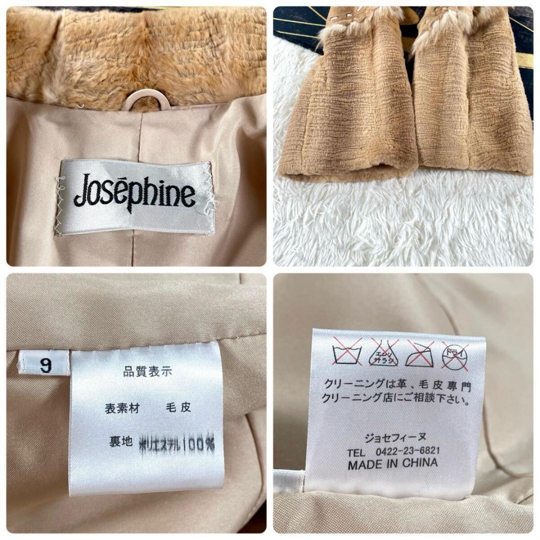 Aライン/ロールアップ ミンク グレージュ ジョセフィーヌ 毛皮 ロングコート 104178-10.jpg