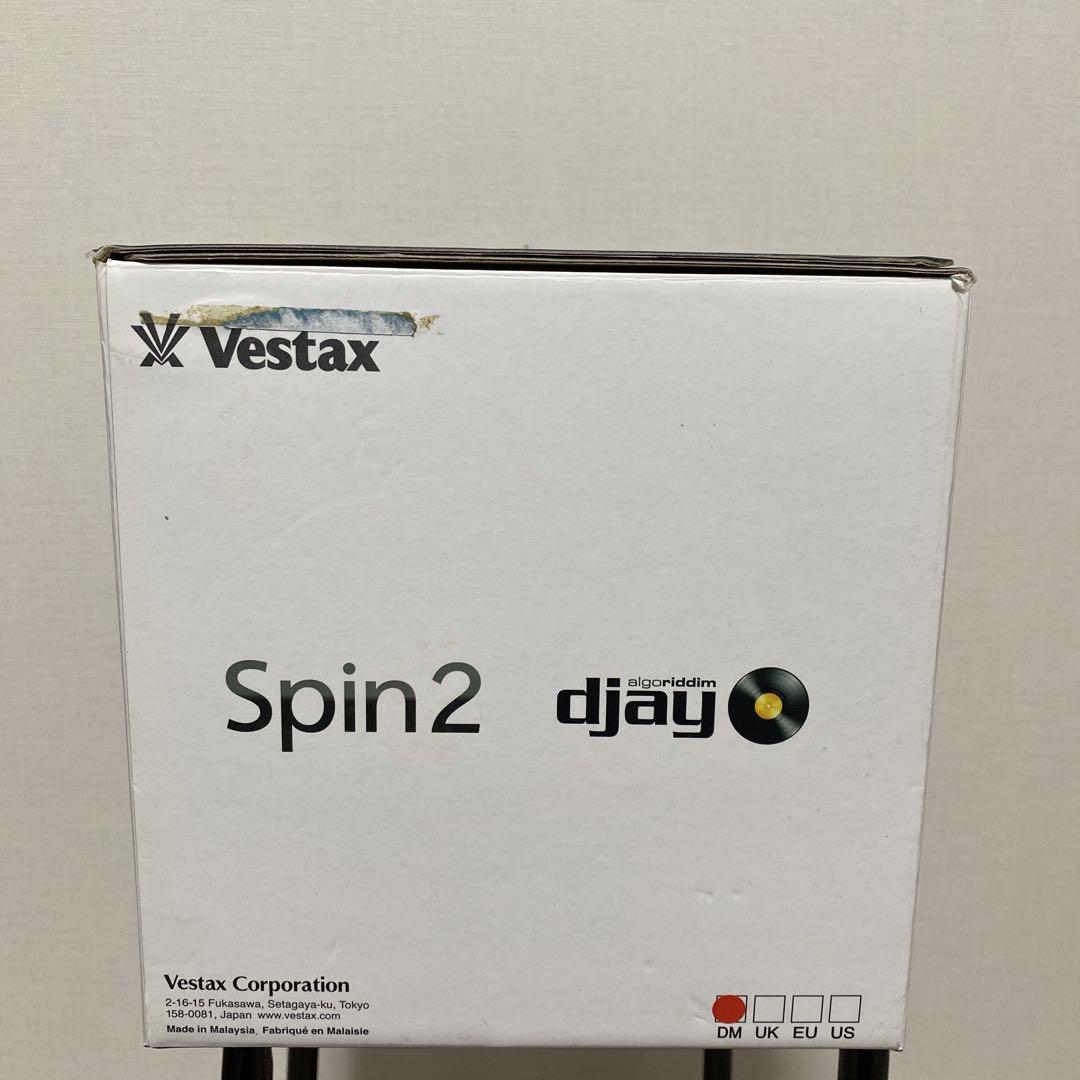 値下げ中　Vestax SPIN2