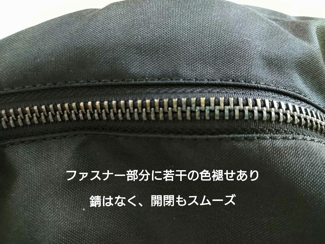 テラスベビー　ダッグスリー　ブラック　ヒップシート　ワンショルダー