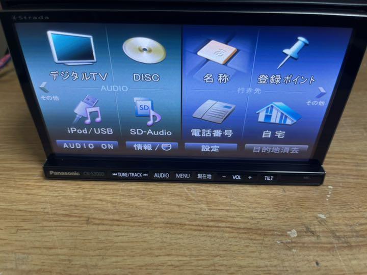 Panasonic ストラーダ CN-S300D