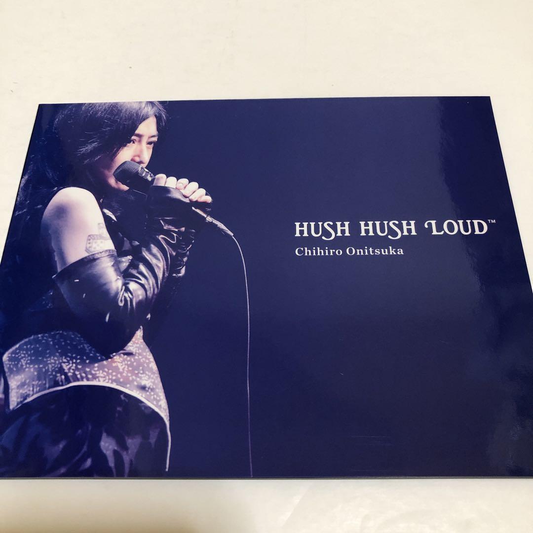 鬼束ちひろ HUSH HUSH LOUD (DVD+CD)