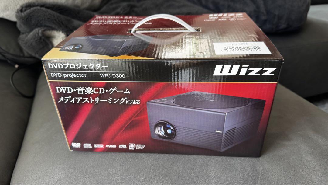 プロジェクター　WPJ-D300 楽天市場】DVDプロジェクター ダイニチ電子 Wizz 家庭用据え置き