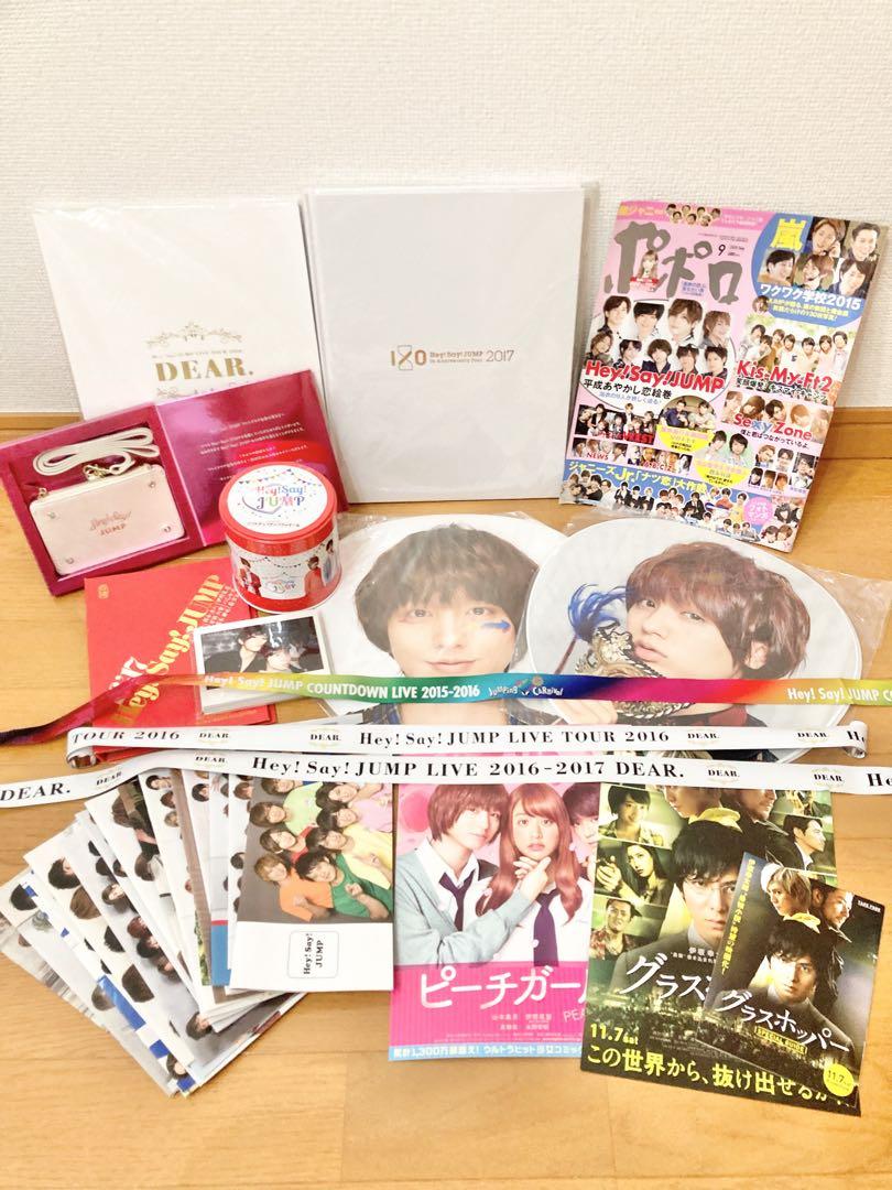Hey! Say! JUMP ペンライト うちわ 銀テ