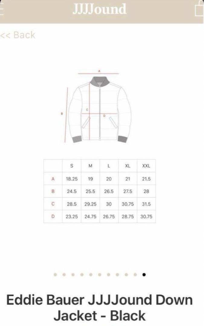 【美品M】JJJJound × Eddie Bauer Down