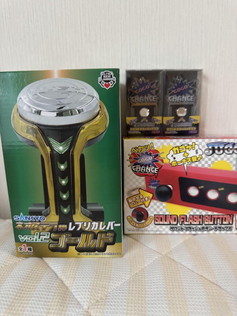 ジャグラー&レバブル