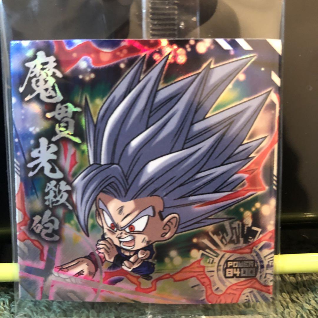 ドラゴンボールウエハース第9弾GR4枚 EGR悪1枚 - メルカリ