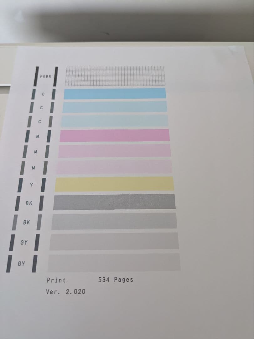 Canon PIXUS TS 8630 印刷枚数 530枚 No.106 Canon PIXUS TS 8630 印刷枚数 530枚 No.106