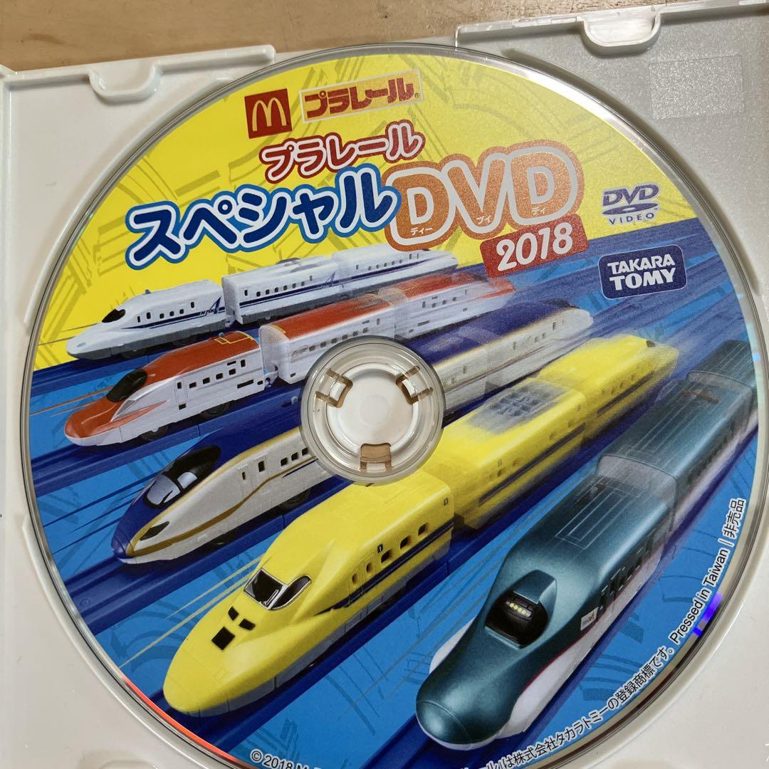 (未使用･未開封品)　もっと! トミカ・プラレール映画まつり [DVD] v1yptgt プラレール わいわいDVD ／ トミカ☆プラレール 映画まつり DVD