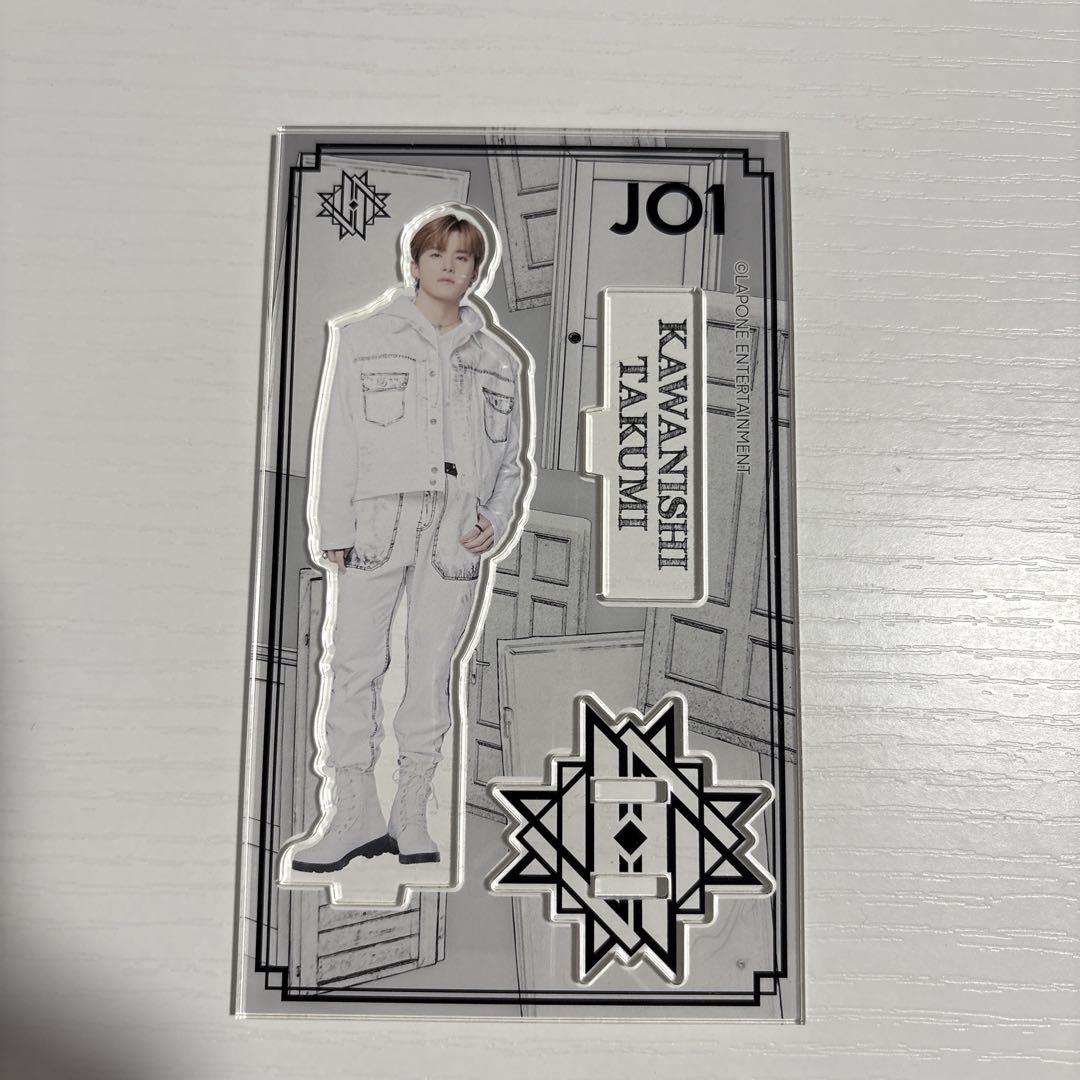 JO1 川西拓実 official アクリルスタンド アクスタ バジーノイズ