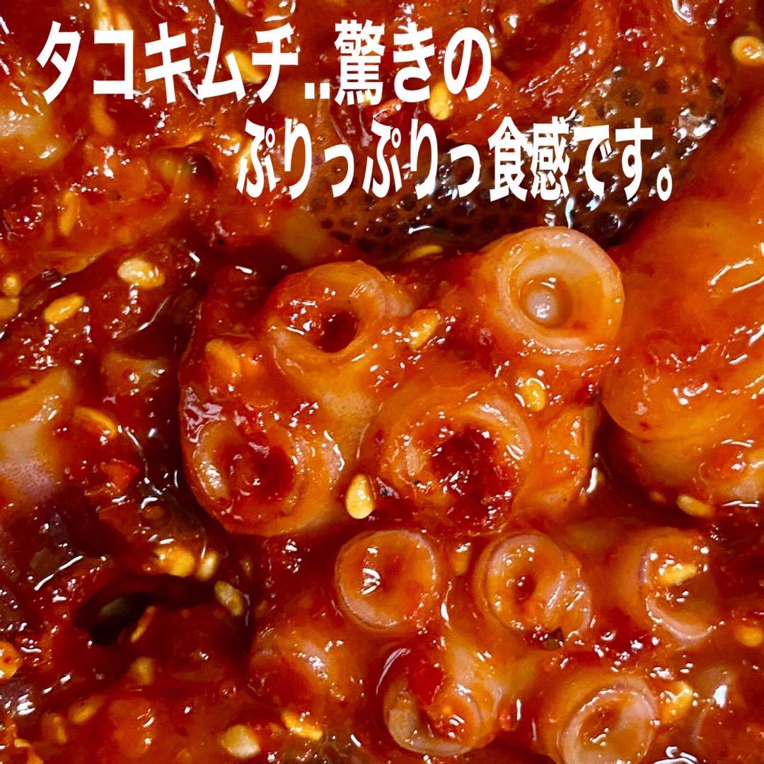 福岡・博多・進キムチご注文受付用ページ 手作りキムチ