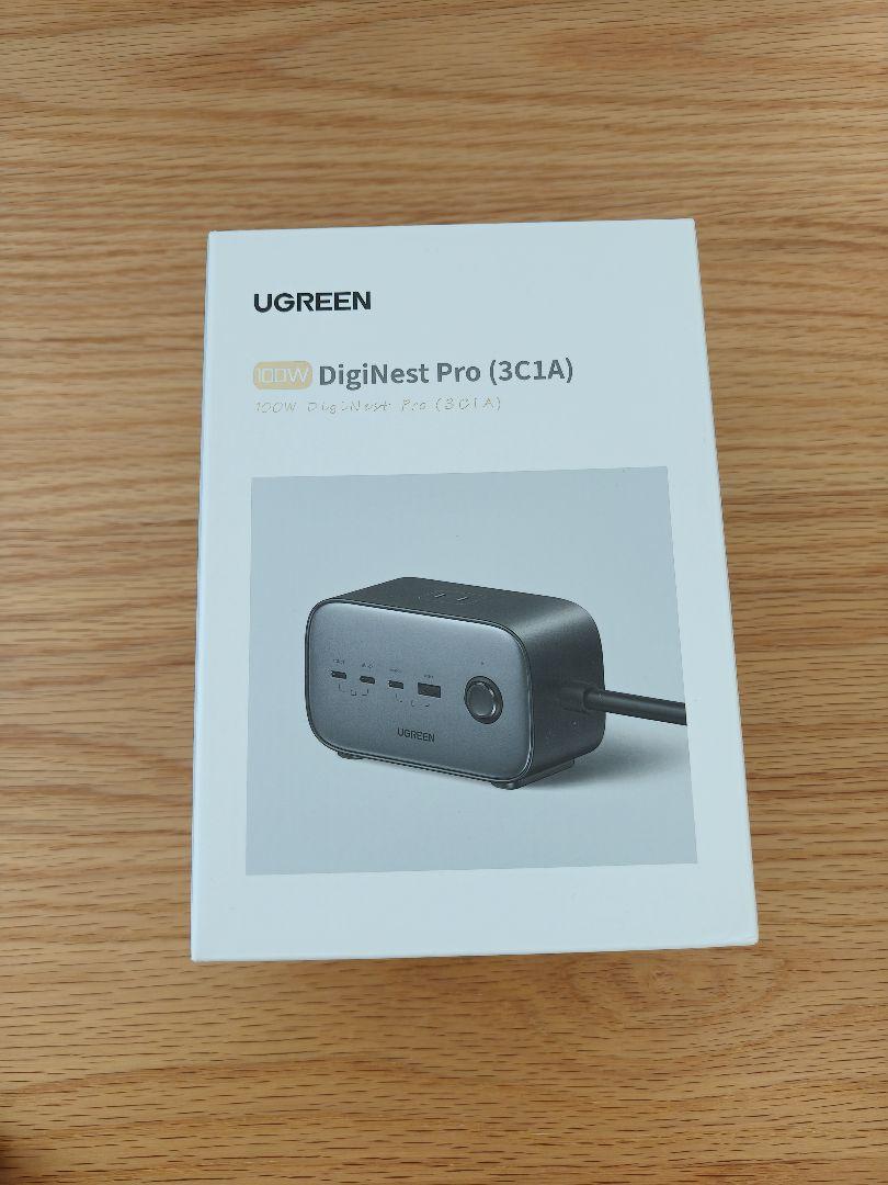 UGREEN DigiNest Pro 100W PD 充電器