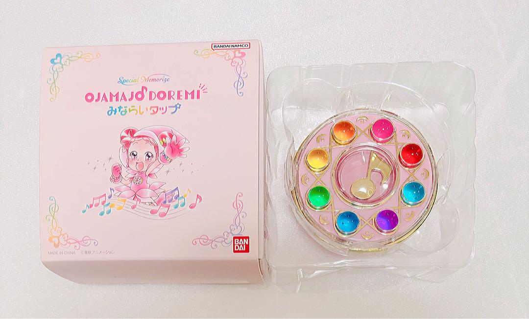 プレミアムバンダイ   おジャ魔女どれみ ペペルトポロン みならいタップ