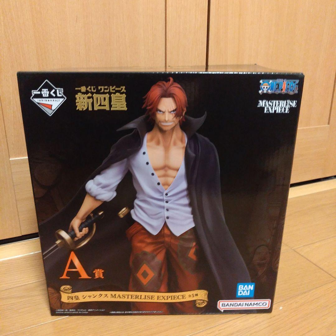 FIG]A賞 シャンクス フィギュア 一番くじ ワンピース〜マリン