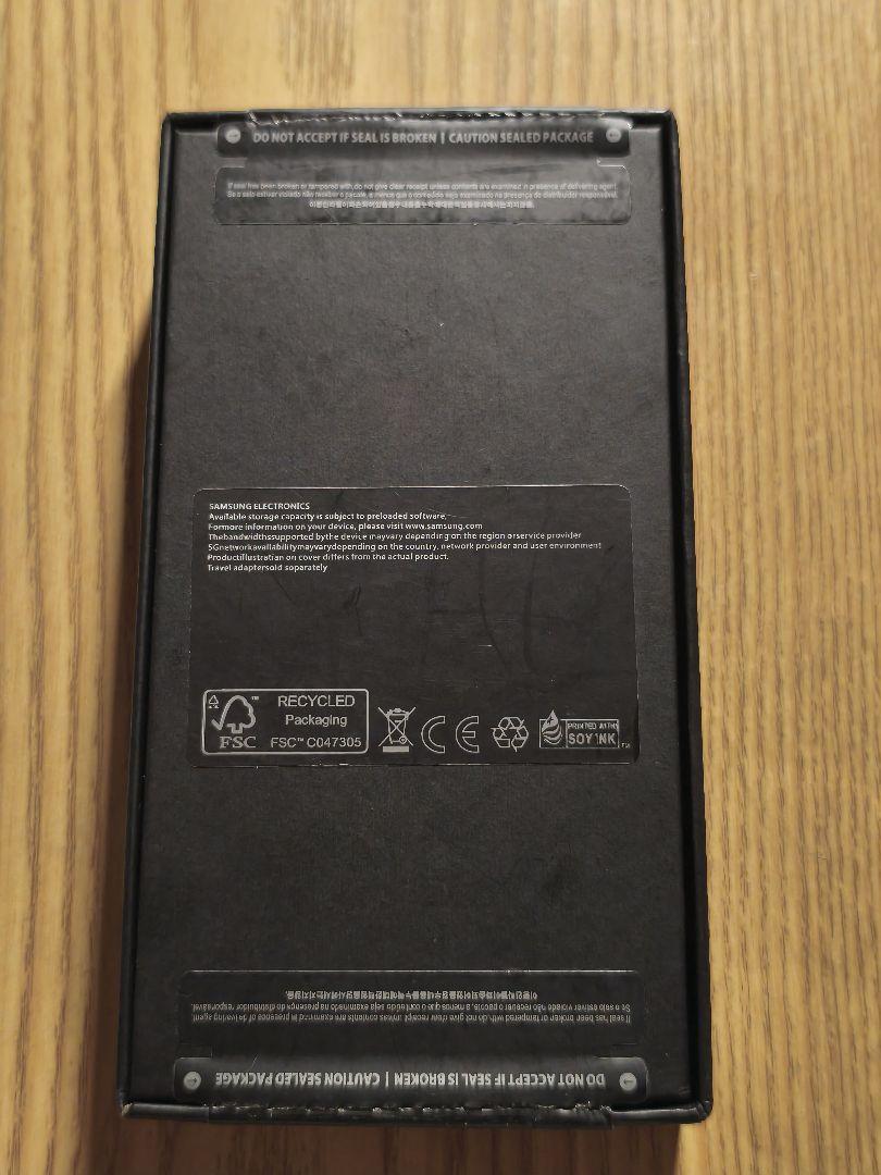 Galaxy S23 8+256GB クリーム 開封未使用