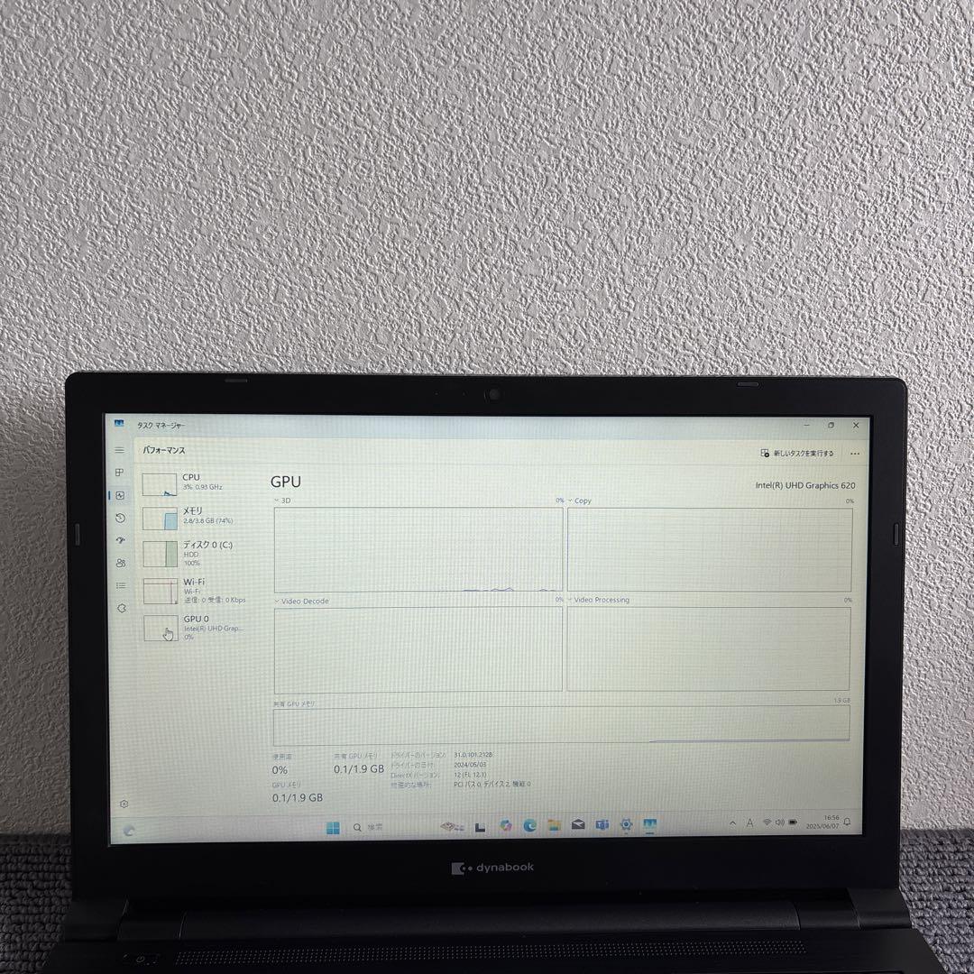 東芝dynabook EZ35/PB i5-8265U メモリ4GB #5996 東芝dynabook EZ35/PB i5-8265U メモリ4GB #5996 - メルカリ