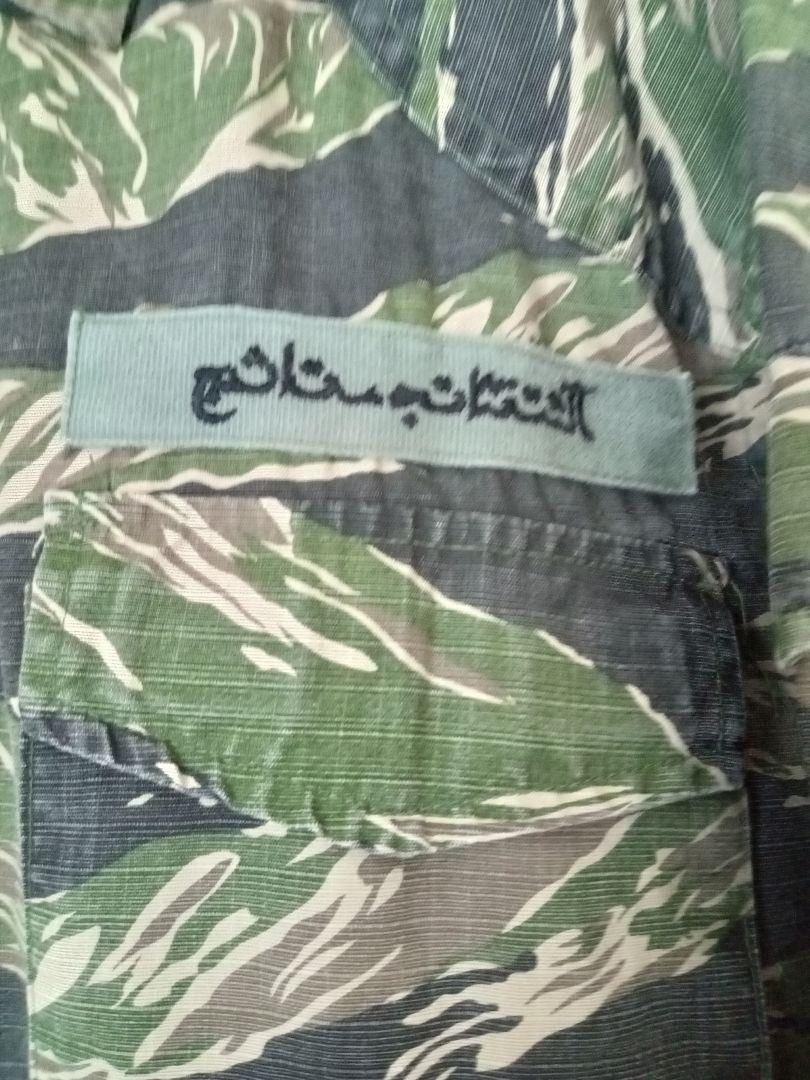 Wtaps ダブルタップス BDU クロスボーン ジャケット