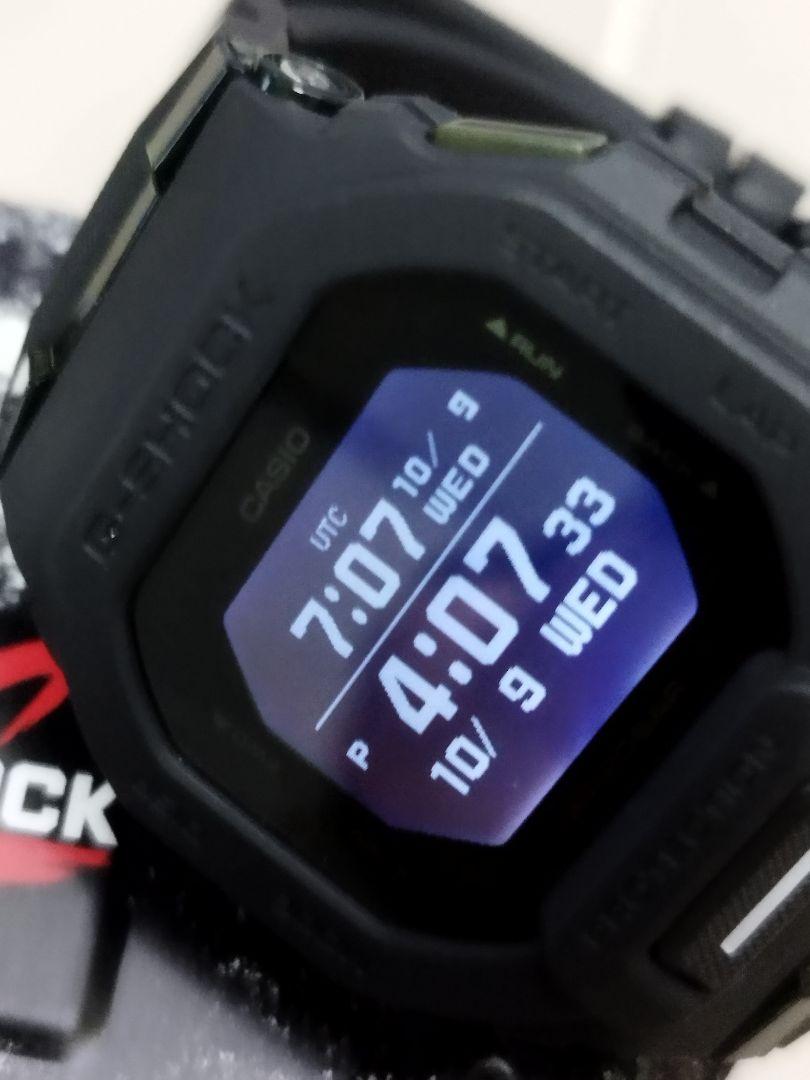 CASIO [カシオ] G-SHOCK GDB-200UU-1DR