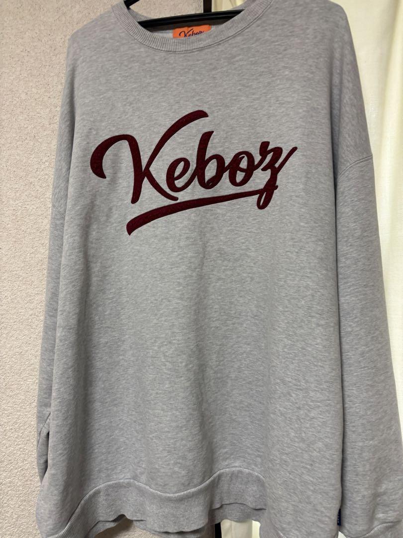 Keboz