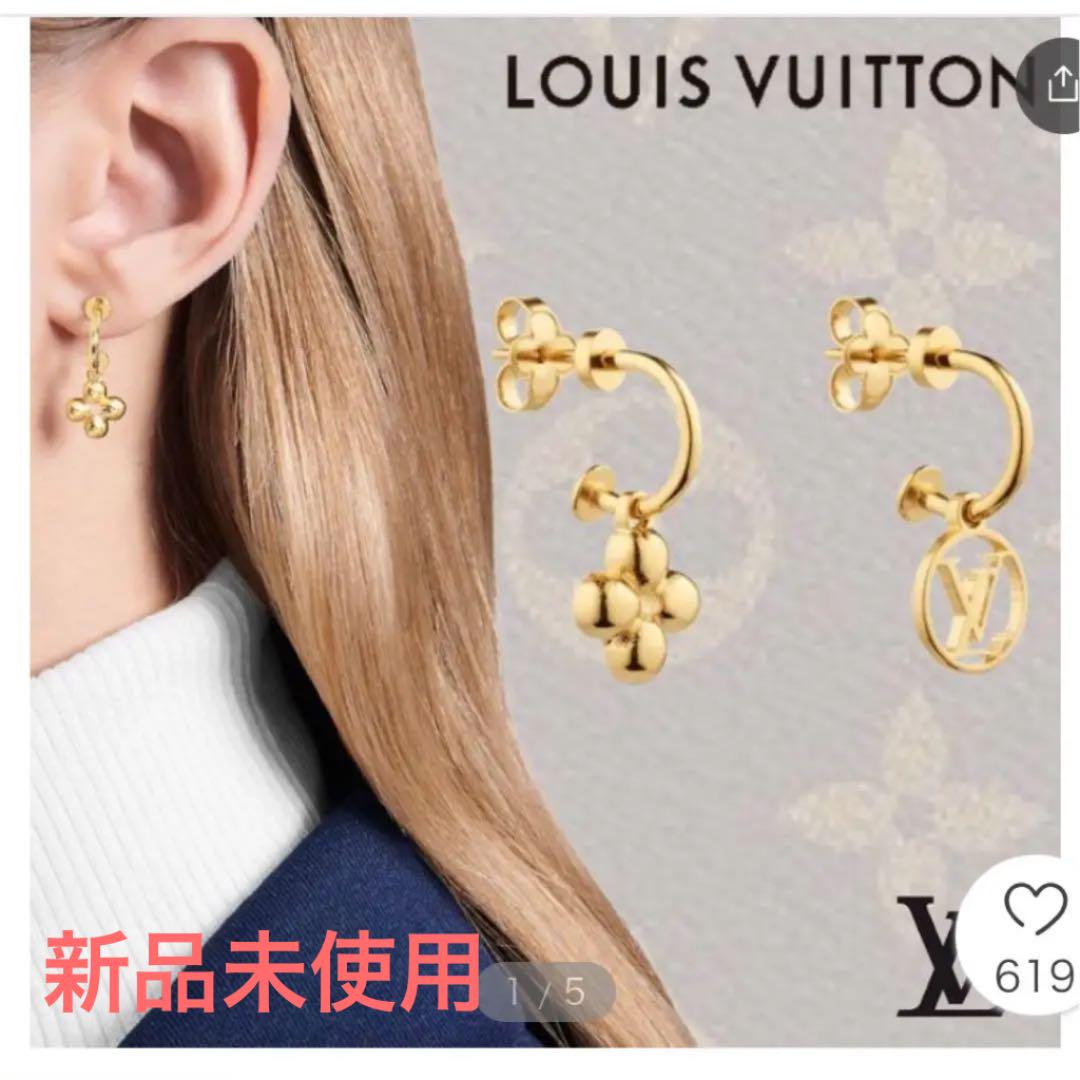 日本未入荷 ルイヴィトン ピアス 専用箱付き ドレイユ・ブルーミング ブックル アクセサリー - ピアス(両耳用) - www.smithsfalls.ca 日本未入荷 ルイヴィトン ピアス 専用箱付き ドレイユ・ブルーミング ブックル アクセサリー - ピアス(両耳用) - www.smithsfalls.ca