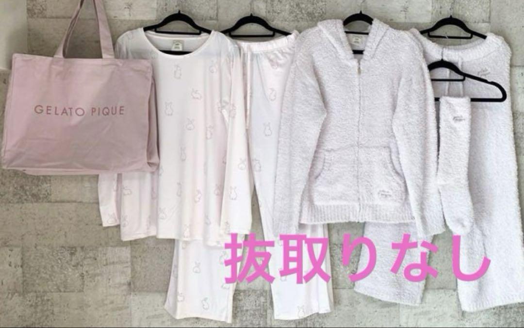 早い者勝ち【新品未使用】 GELATO PIQUE HAPPY BAG 2023