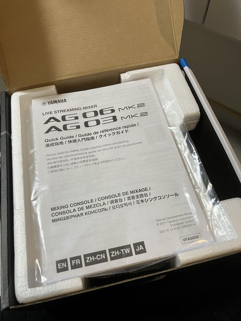 YAMAHA AG06 MK2 オーディオインターフェース YAMAHA AG06 MK2 オーディオインターフェース