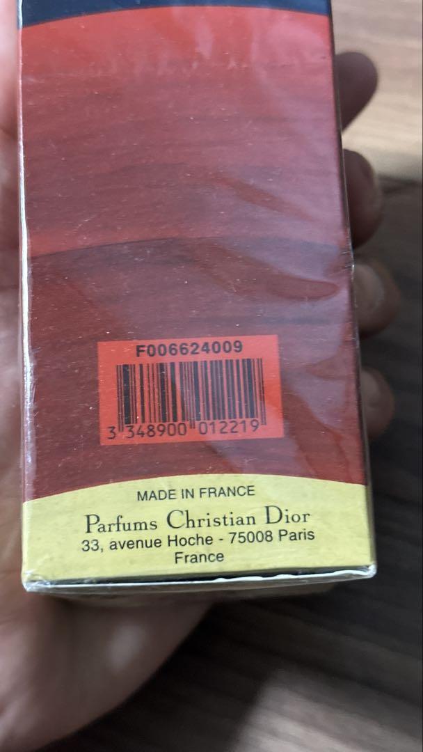 Christian Dior Fahrenheit 100ml 未使用品