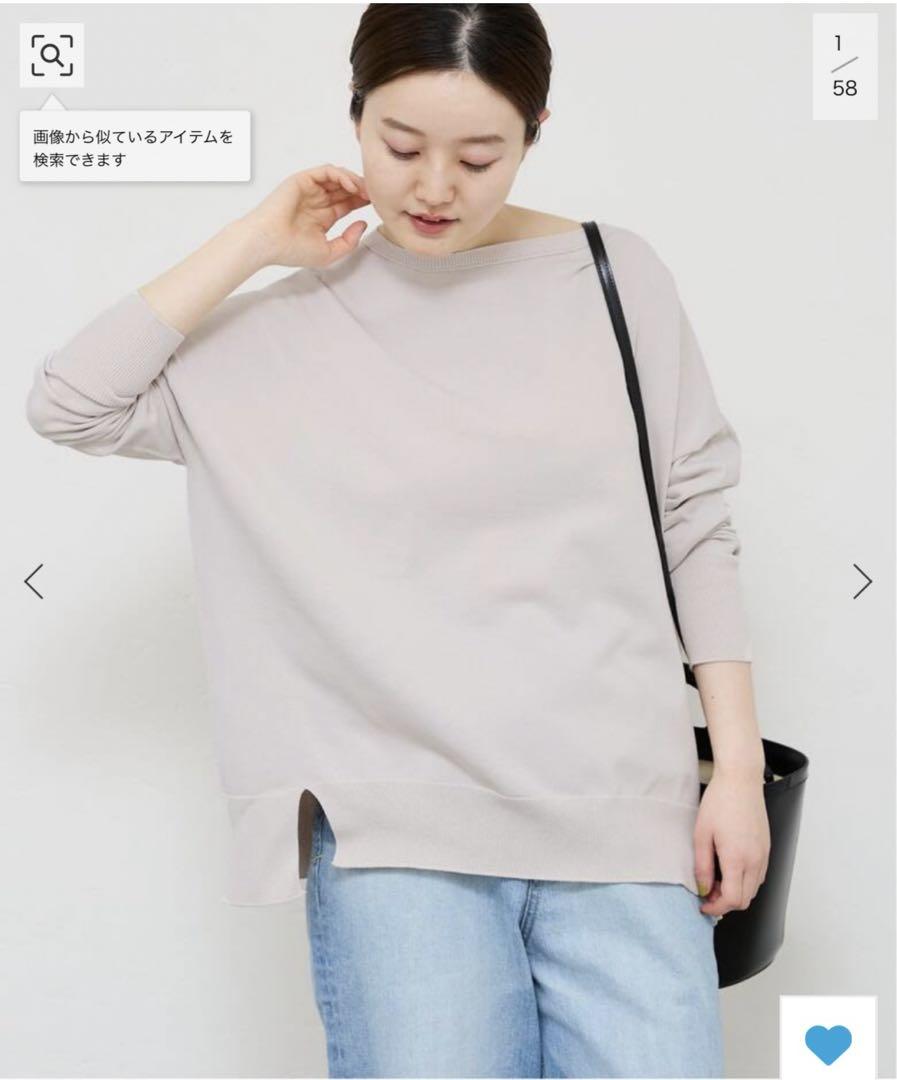 IENA コットンストレッチNEOワイド長袖プルオーバー