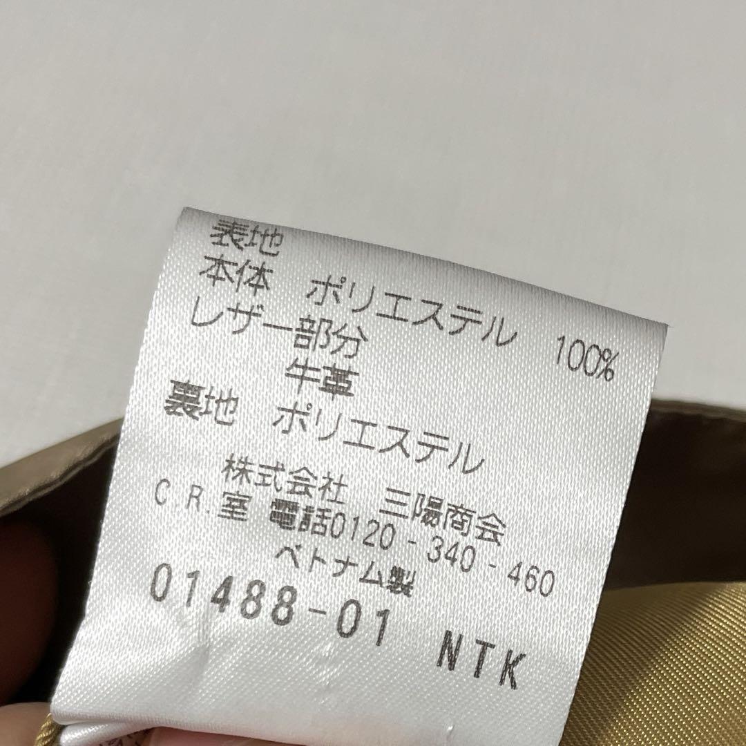 【美品】Paul Stuart トレンチコート Sサイズ　スプリングコート