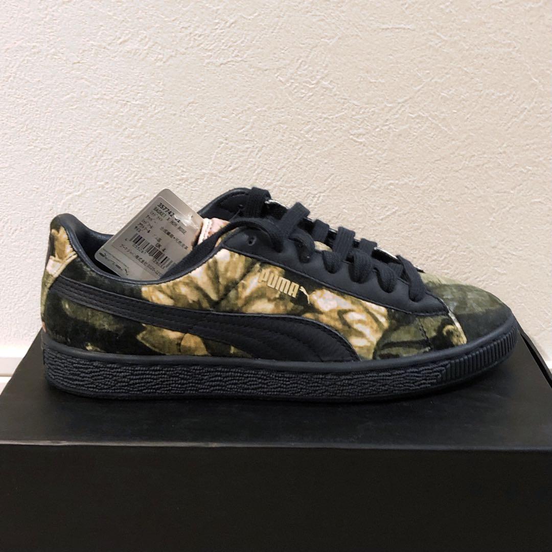 PUMA