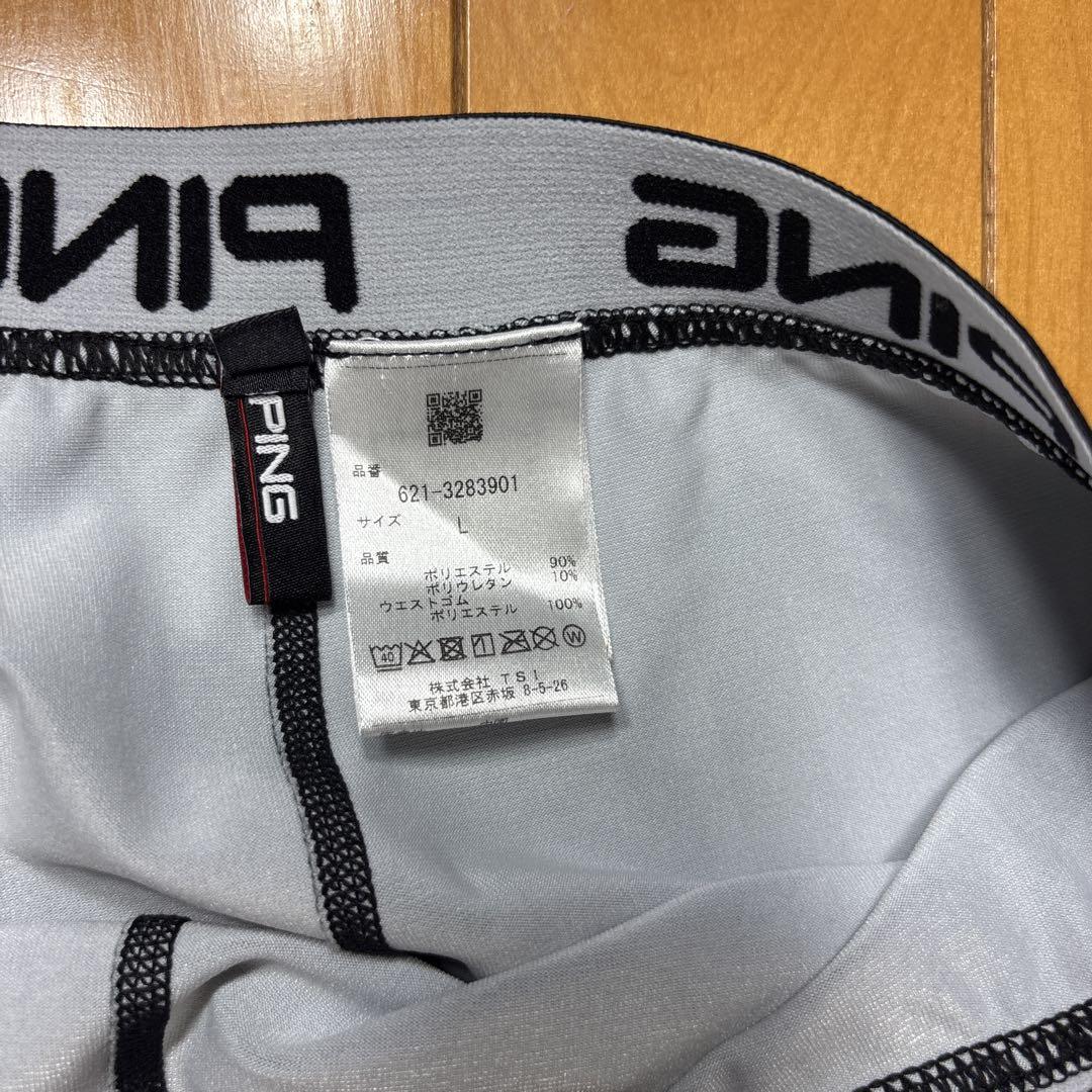 Ping ピン メンズ レギンス
