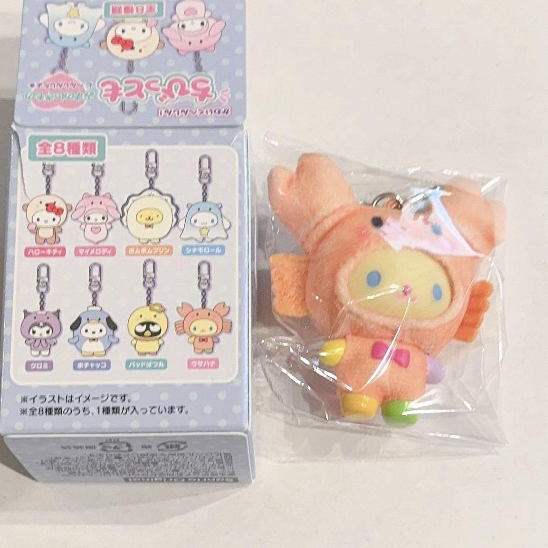 2025激安通販 ウサハナ ちびっとも サンリオ うみのいきもの 天使と スイーツ キーホルダー・アクリルキーホルダー