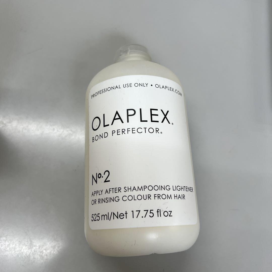 2本セット　オラプレックス　ボンドパーフェクターNo.2 525ml オンラインコスメ・美容 - オラプレックス ボンドパーフェクター