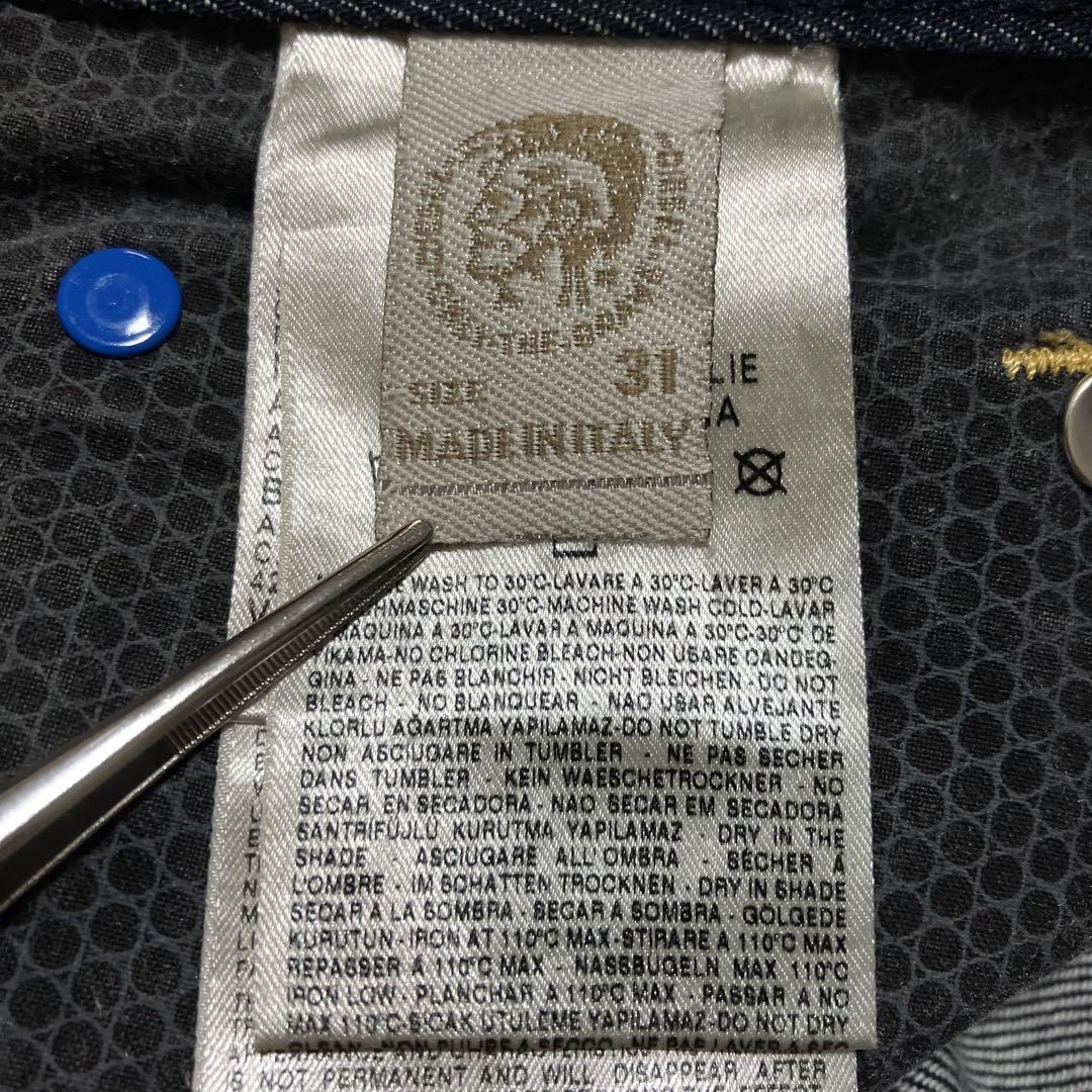 adidas Diesel ADI-LARKEEアディダス　ディーゼル　濃紺31