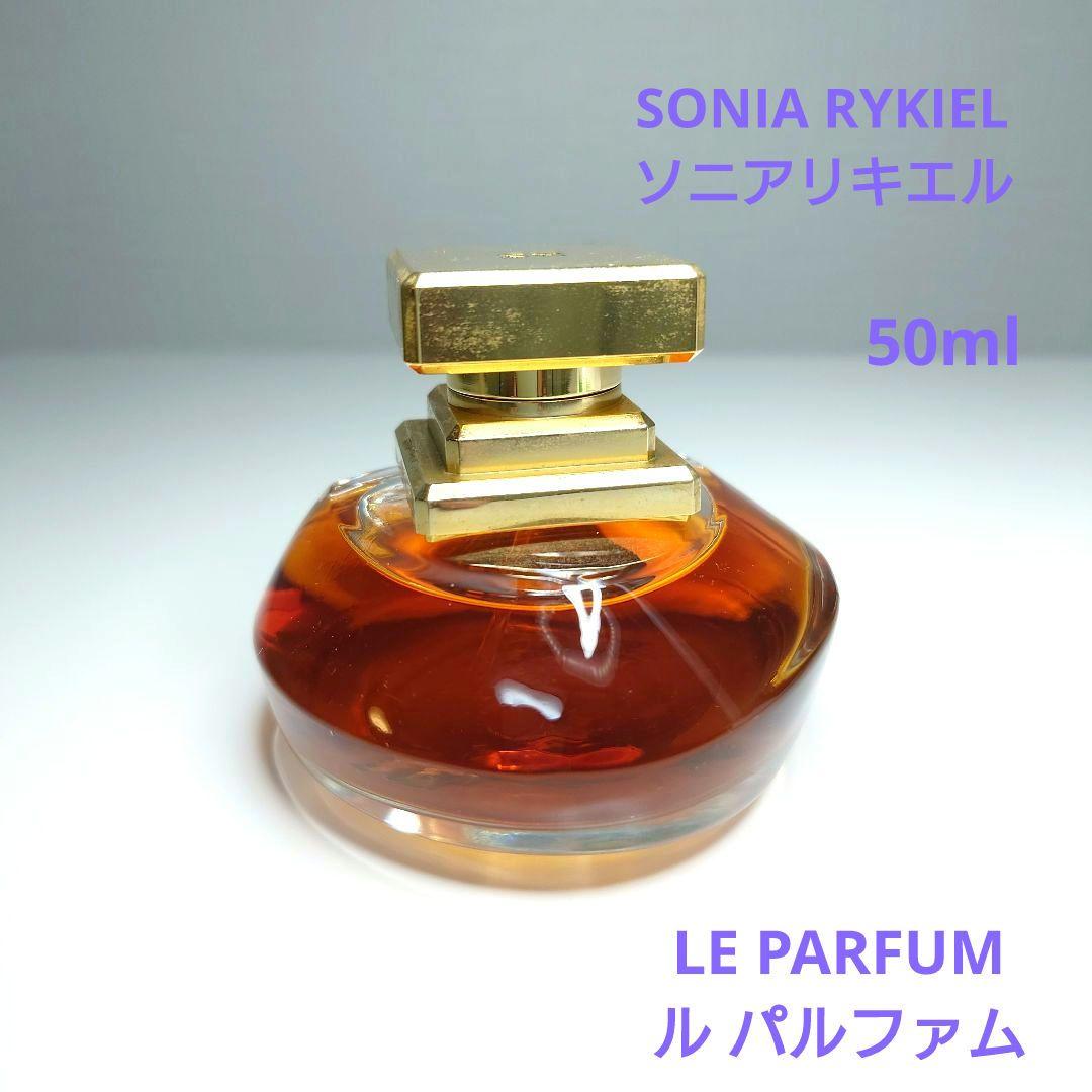 SONIA RYKIEL ソニアリキエル オードトワレ 50ml 香水 ソニアリキエル ルパルファム オードトワレ 50ml - メルカリ