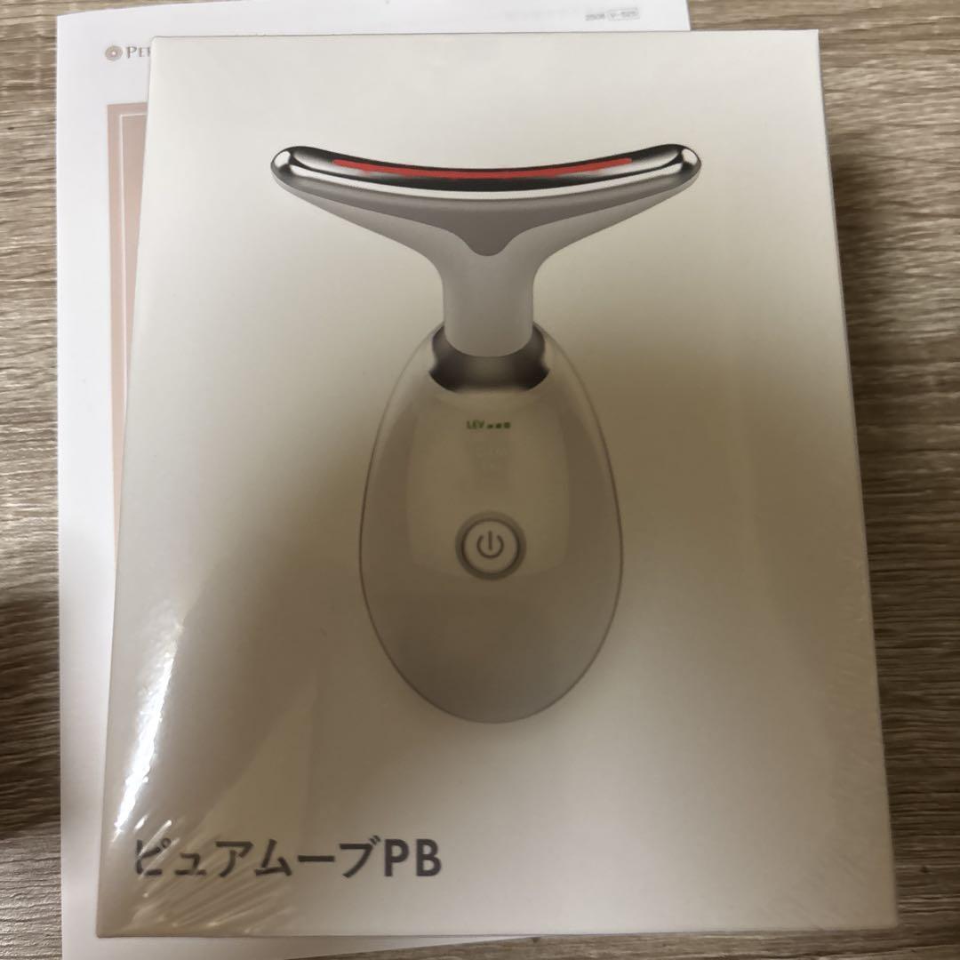 パーフェクトワン薬用リンクルストレッチジェル50gピュアームPB ￼美顔器 新日本製薬 パーフェクトワン 薬用リンクルストレッチジェル 50g