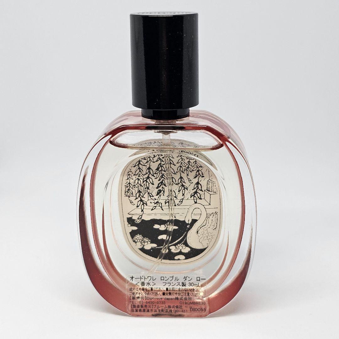 diptyque ロンブルダンロー 30ml（限定） - メルカリ