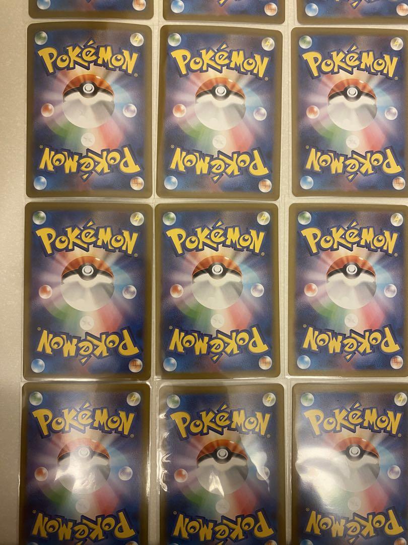 ポケモンカード SR SAR まとめ売り 25枚 151 テラスタルフェスex