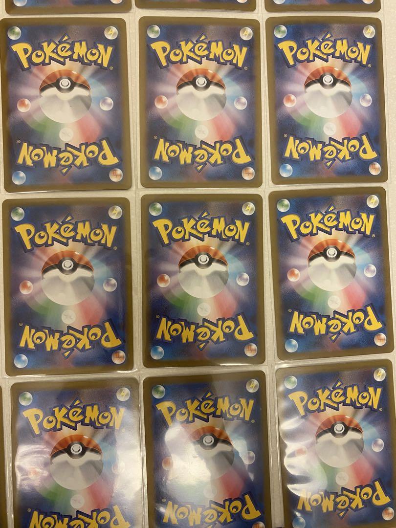 ポケモンカード SR SAR まとめ売り 25枚 151 テラスタルフェスex