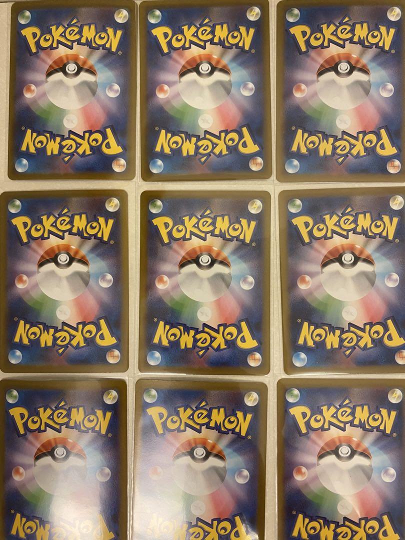 ポケモンカード SR SAR まとめ売り 25枚 151 テラスタルフェスex