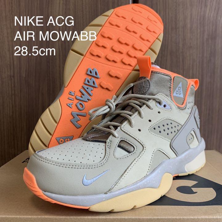 新品 NIKE ACG AIR MOWABB ライムストーン エアモワブ ナイキ